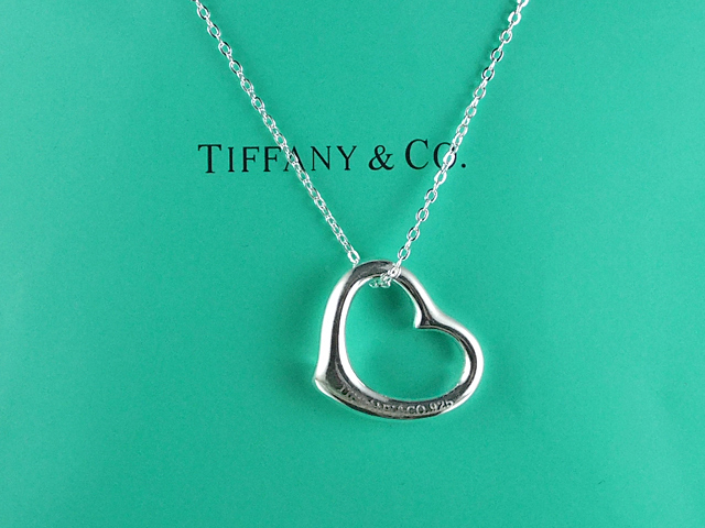 tiffany Necklace-478